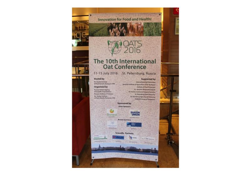 IOC2016